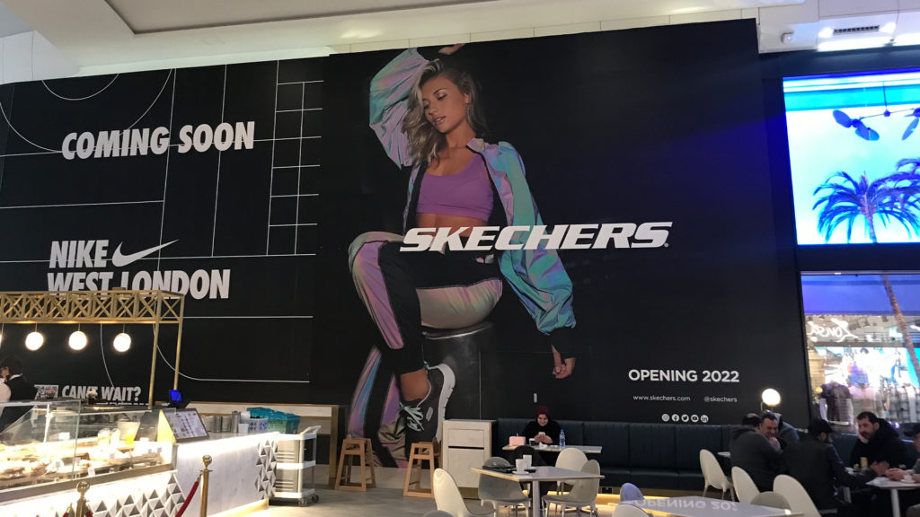 is there a nike shop in westfield stratford