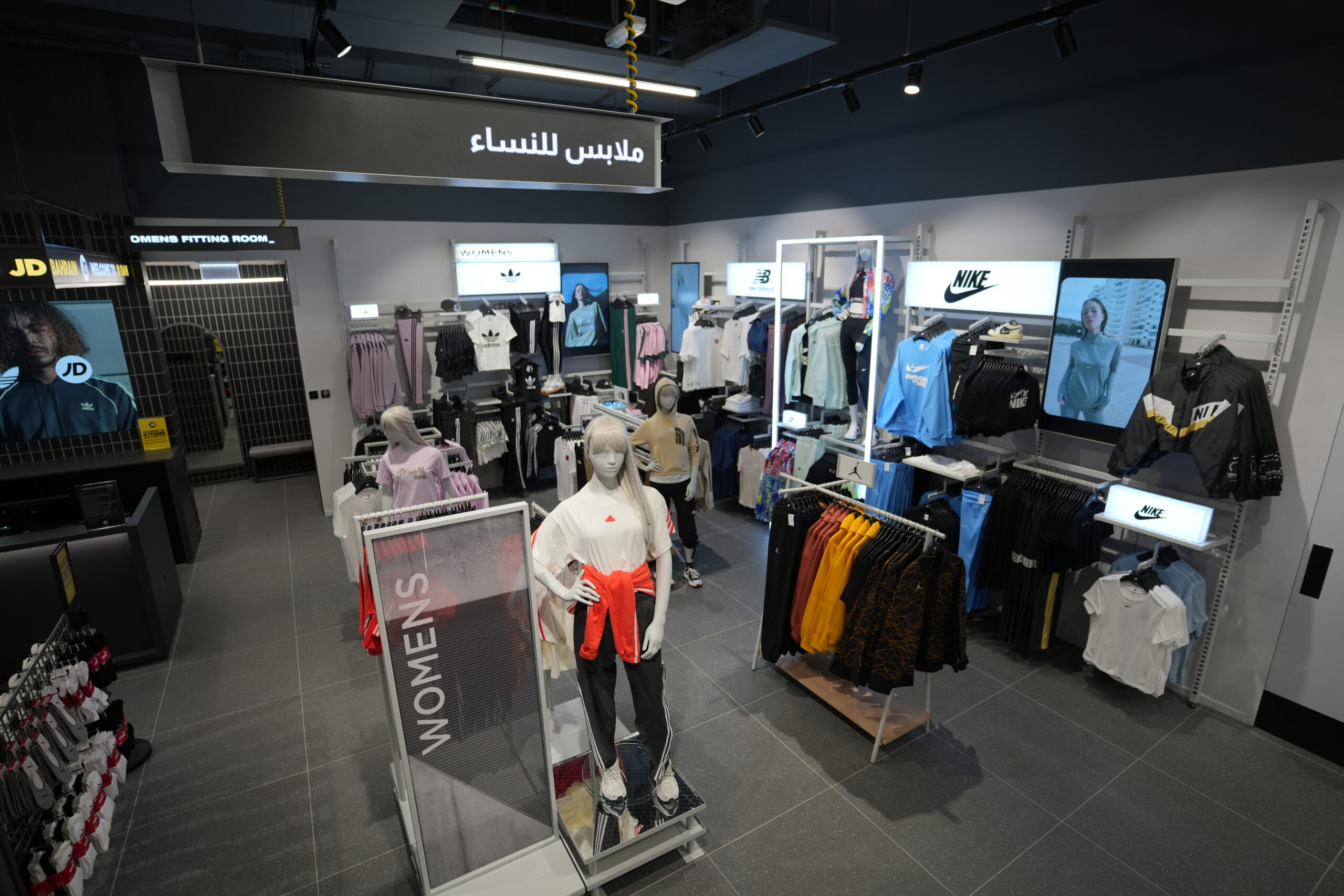 jd sports nike factory store