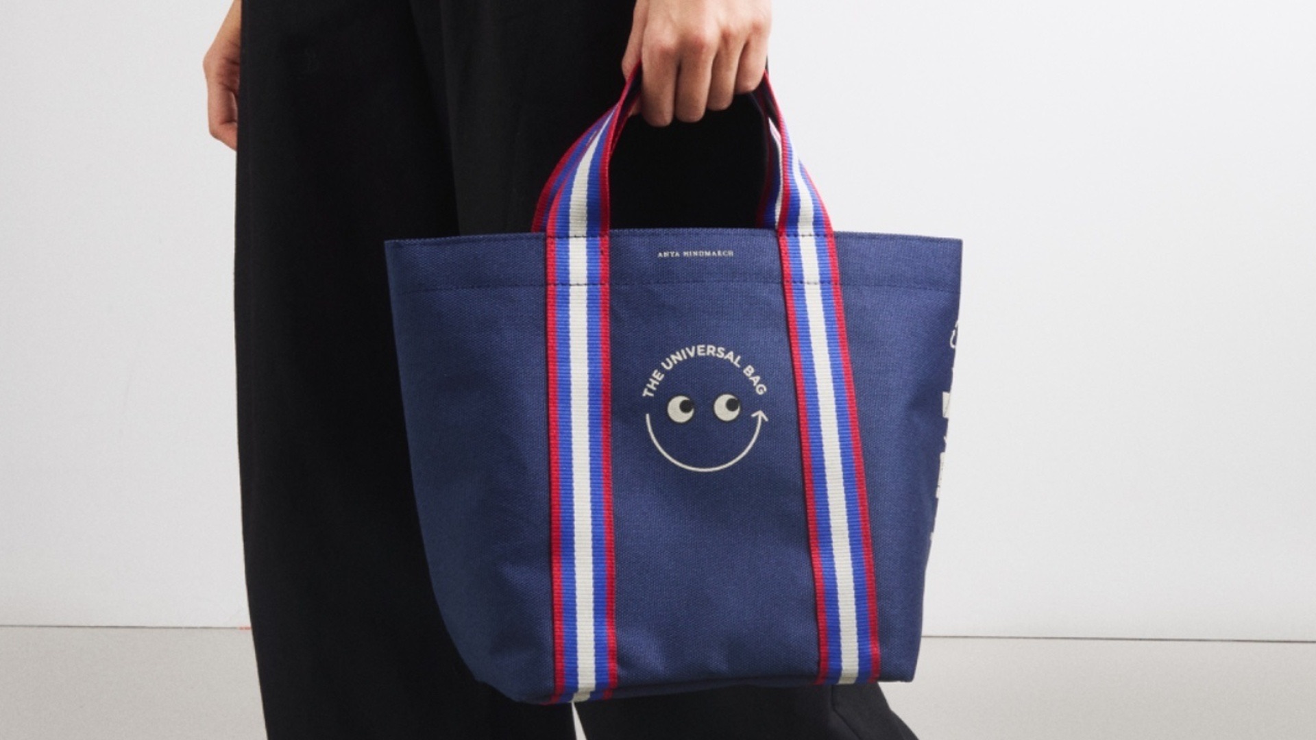 Anya Hindmarch and Tesco Launch Mini Universal Bag - TheIndustry