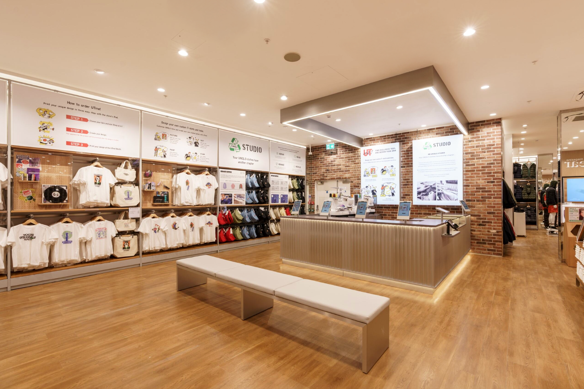 Uniqlo Bristol